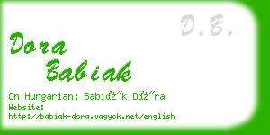 dora babiak business card